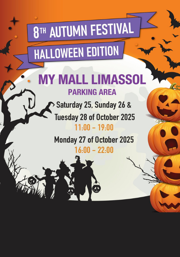 HALLOWEEN MY MALL LIMASSOL