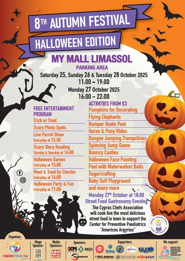 thumbnail_Screenshot 2025-10-13 121915